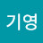 까꿍파파