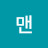 맨다이렉트