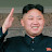 Kim Jong Un