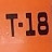 Сергей T18