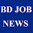 BD Jobs News