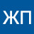 ЖП