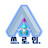 쓰로인훈쌤