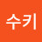 고수키