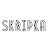 SKRIPKA