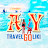 A&Y Travelgoliki