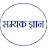 Samyak Gyan Avatar