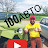 100 АВТО