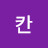 치우칸