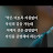 VLS룬급 위그선
