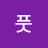 박풋
