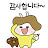 새벽지키미