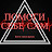 ПОМОГИ СЕБЕ САМ