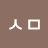 ᄀᄉᄆ