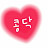 하늬발라드