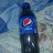 Pepsi Leto