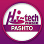 Hi-Tech Pashto Films Songs