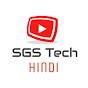 SGS Tech Hindi