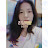 이도임
