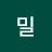 밀키에몽