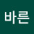 차바른
