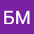 БМ