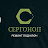 Сергоноп