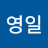장영일