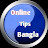 Online Tips Bangla