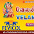 VELAN TRADERS