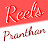 Reels pranthan