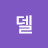 정은재