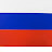Россия !