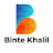 @bintekhalill