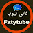 فاتي تيوب fatytube