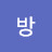 @user-kc6mk1we1n