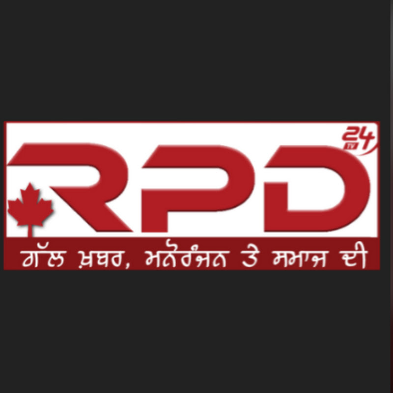 धुरूवनाथ