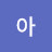 @user-ec9fw4ik6j