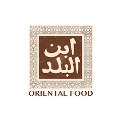 Ebn El Balad Restaurant channel logo