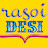 Rasoi Desi