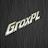 GroxPL