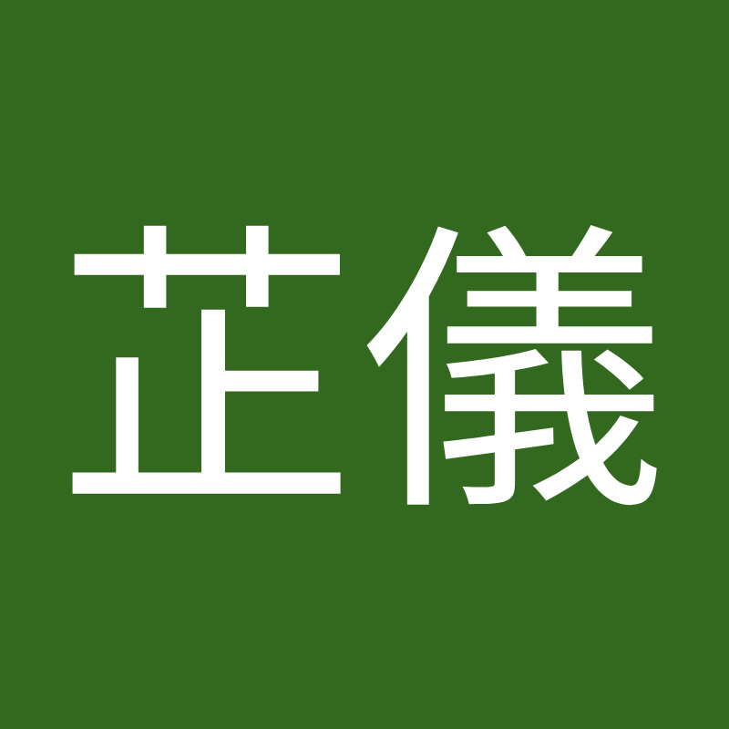 Logo for 朱芷儀