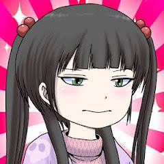 オタサーのブサ姫