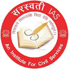 Saraswati IAS Image Thumbnail