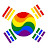 LGBTQ 성소수자