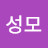 @user-uc6kt6do1m