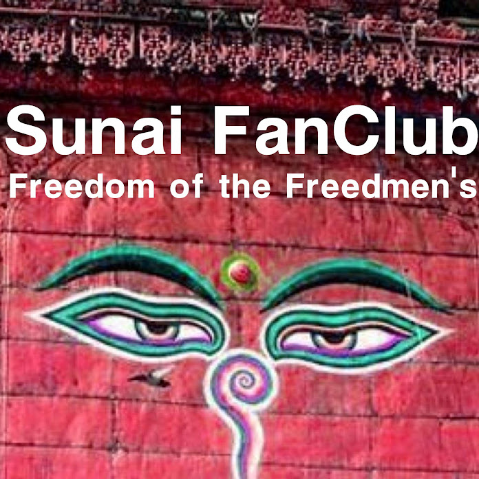 Sunai Fanclub Net Worth & Earnings (2025)