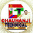 Chauhanji Technical
