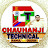 Chauhanji Technical