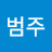 @user-nw9pt5cd9h